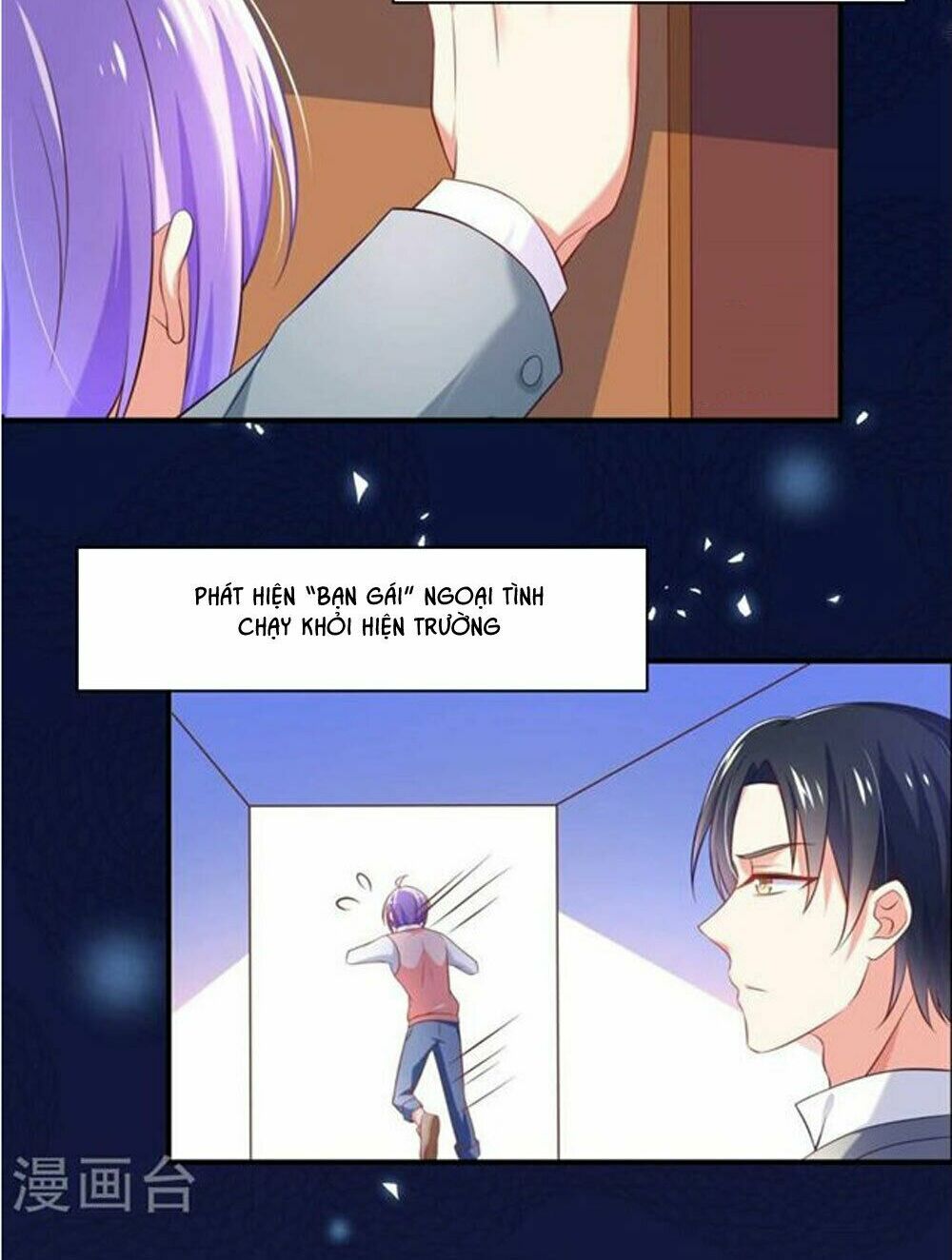 Boss Của Tôi Là Đại Thần: Chapter 22