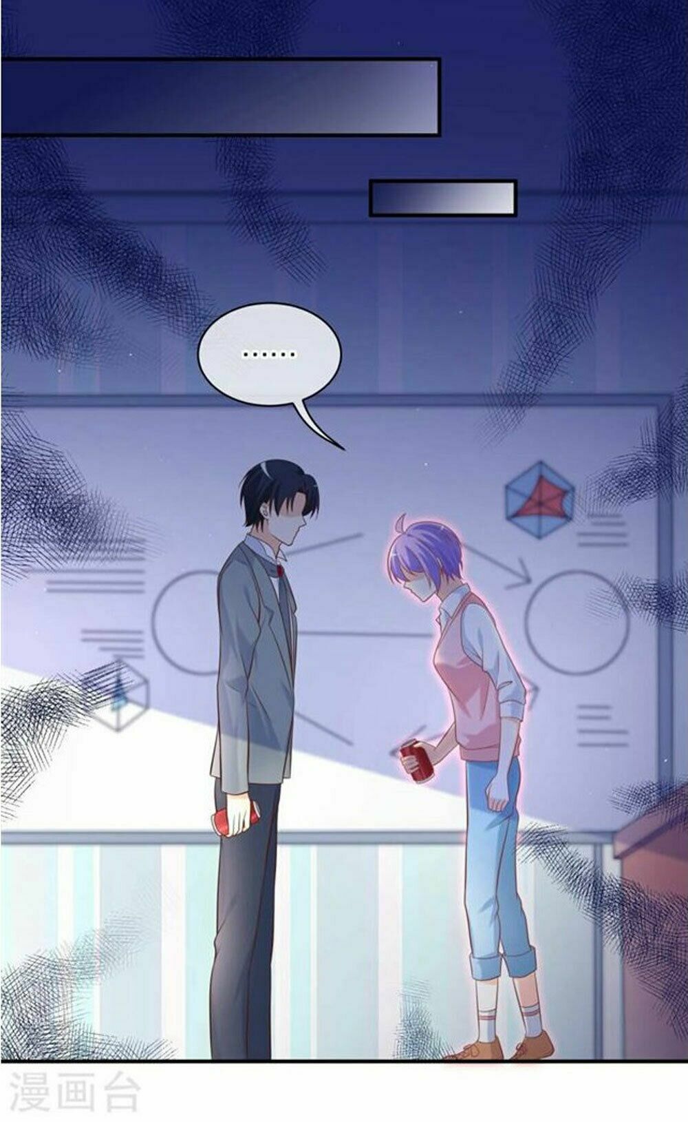 Boss Của Tôi Là Đại Thần: Chapter 22