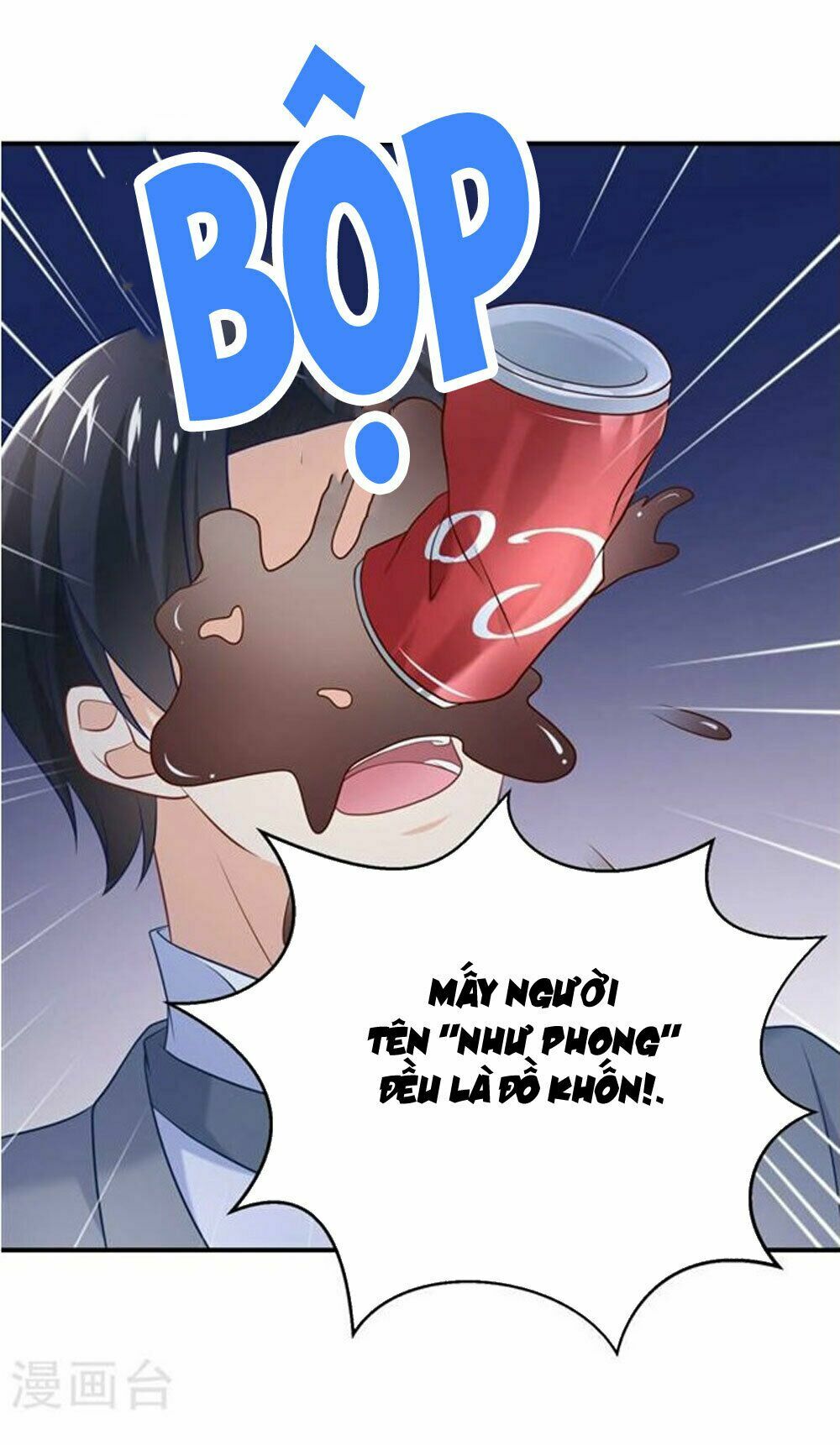 Boss Của Tôi Là Đại Thần: Chapter 22