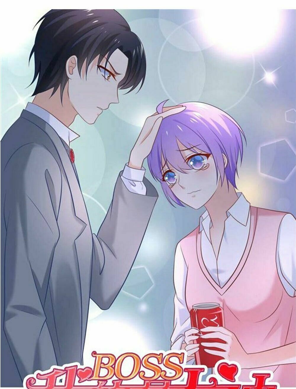 Boss Của Tôi Là Đại Thần: Chapter 22