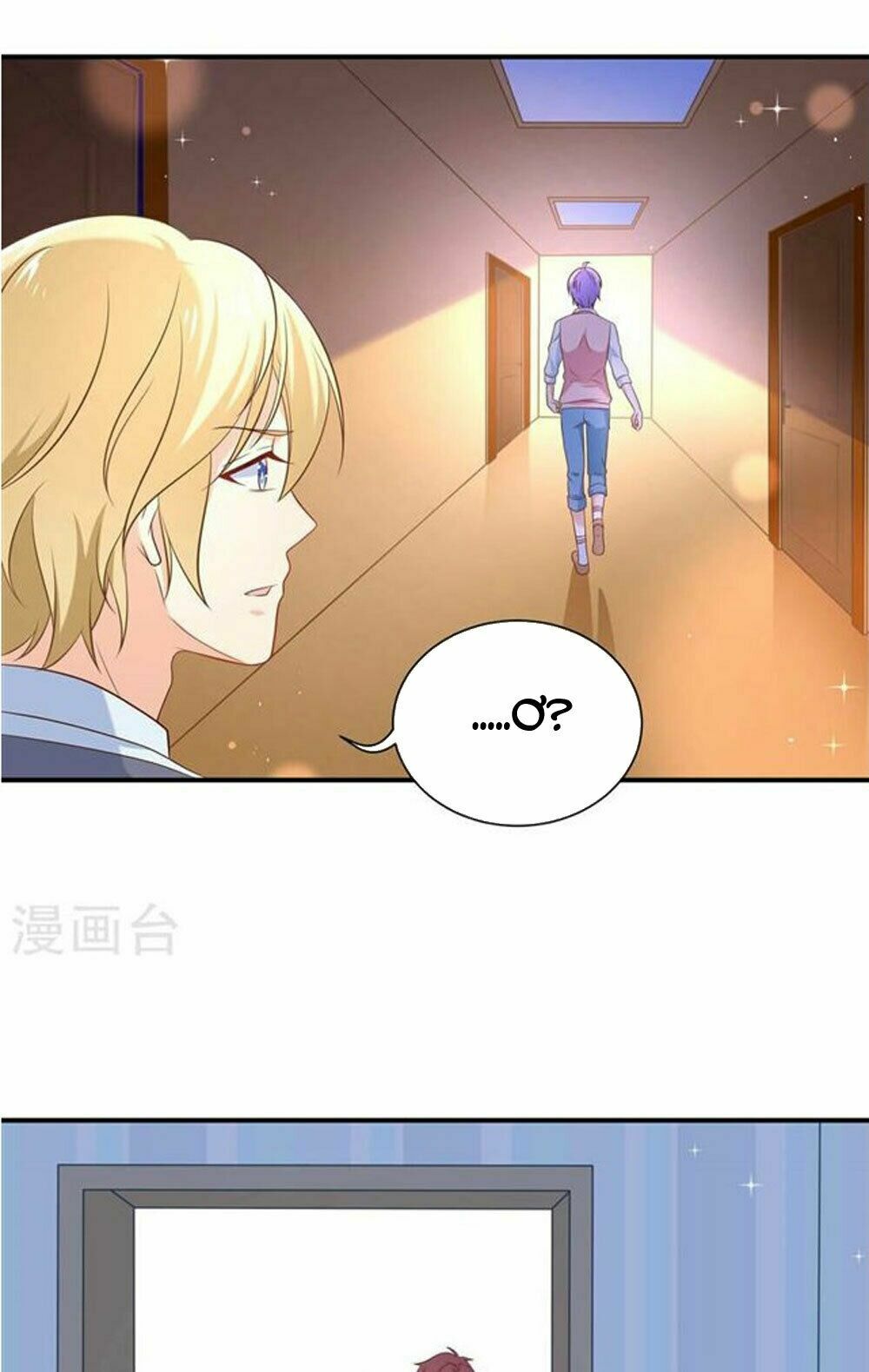 Boss Của Tôi Là Đại Thần: Chapter 22