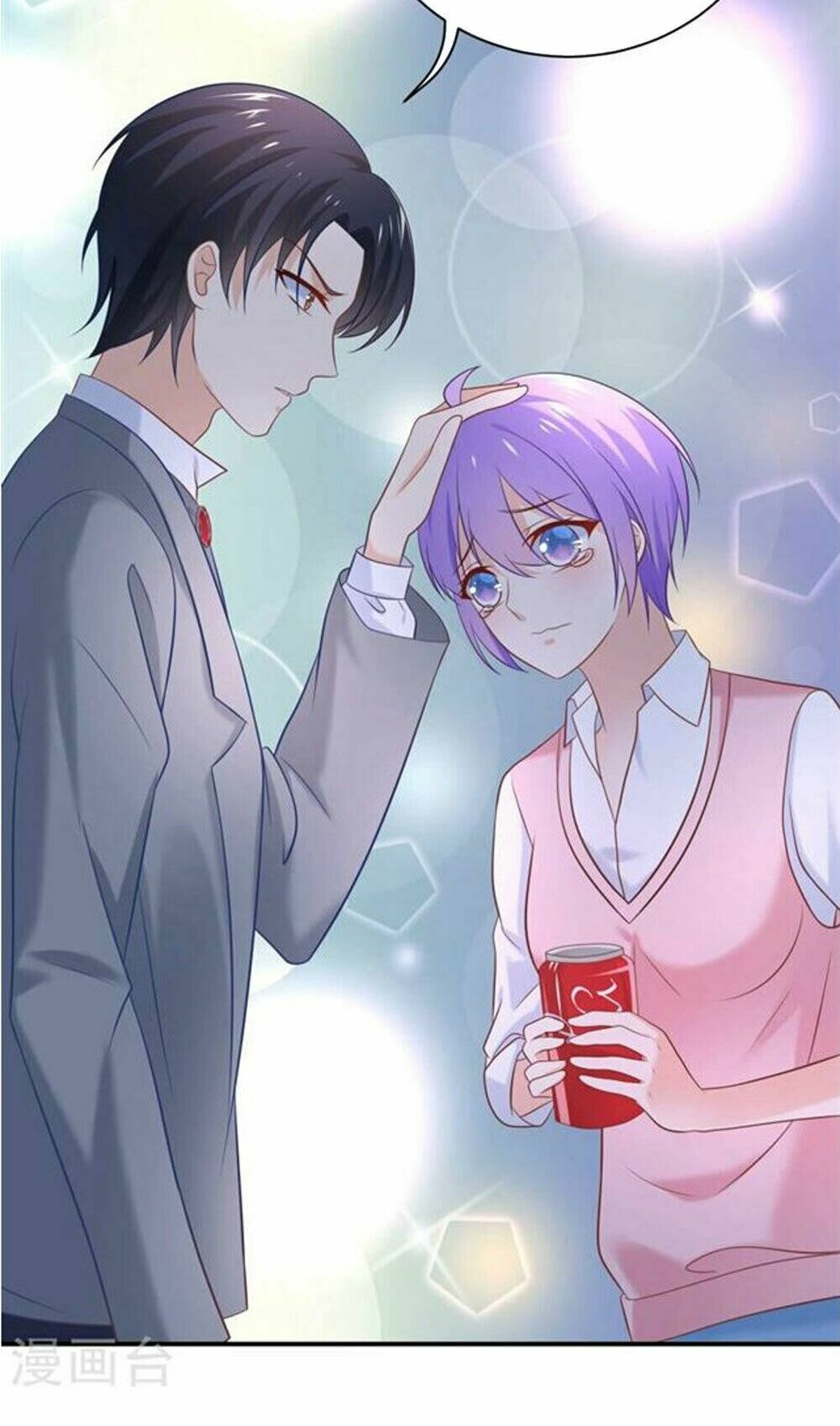 Boss Của Tôi Là Đại Thần: Chapter 22