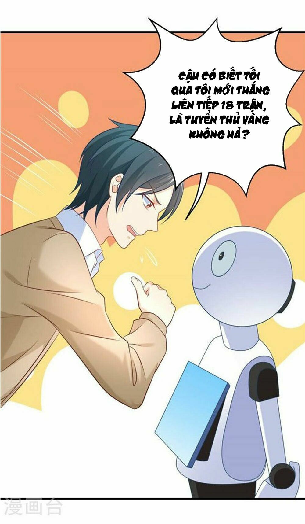 Boss Của Tôi Là Đại Thần: Chapter 23