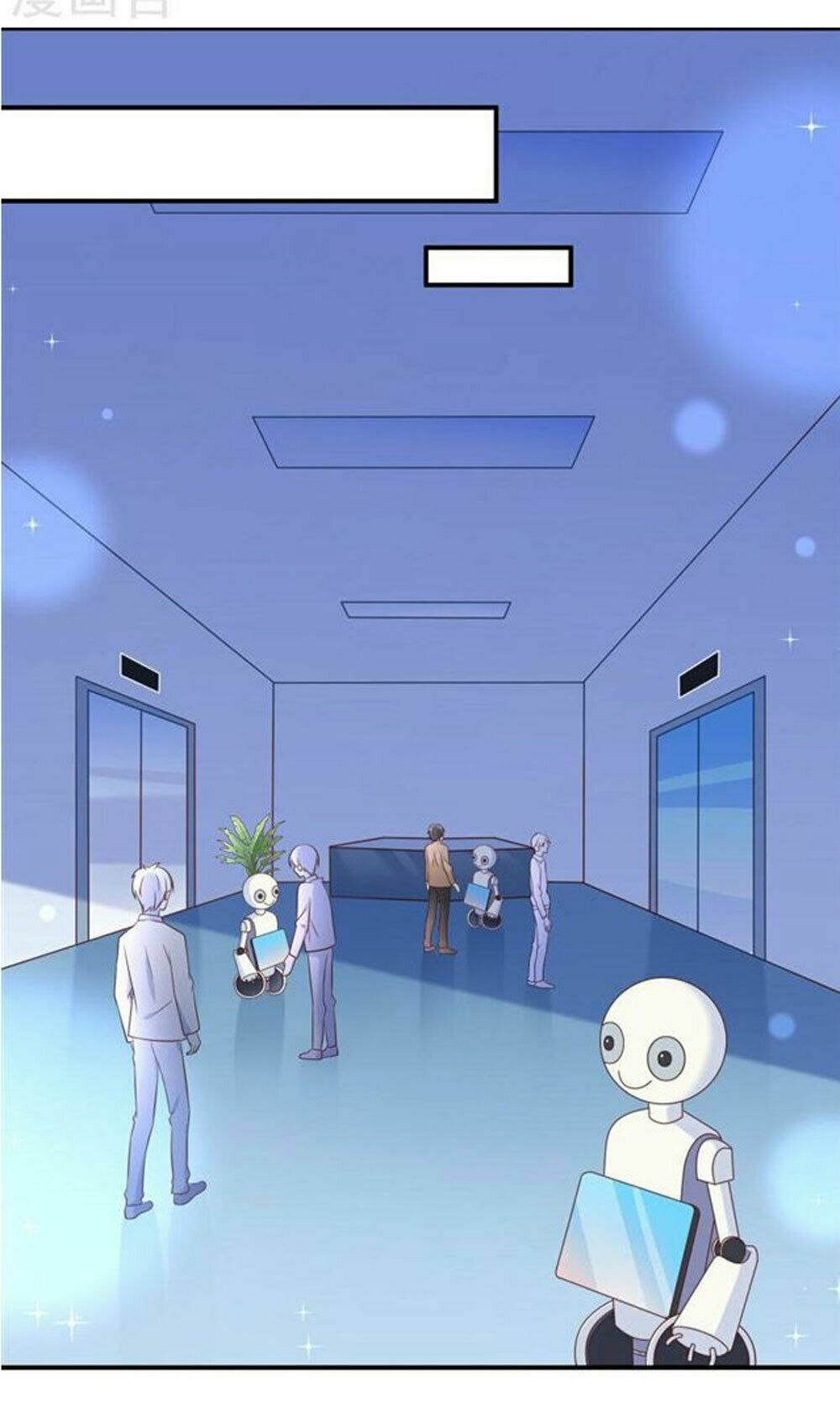 Boss Của Tôi Là Đại Thần: Chapter 23