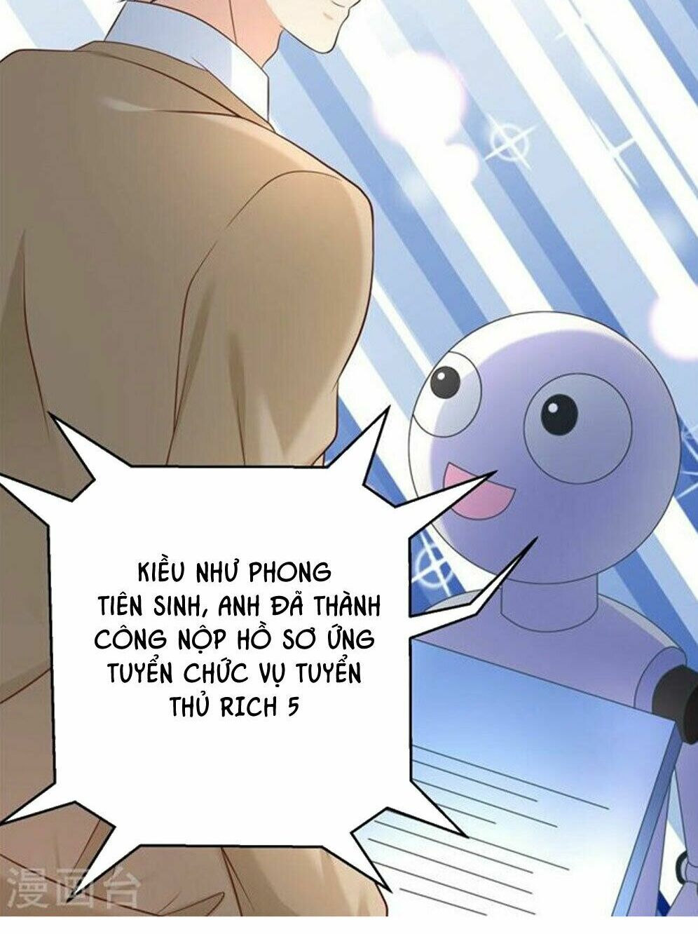 Boss Của Tôi Là Đại Thần: Chapter 23