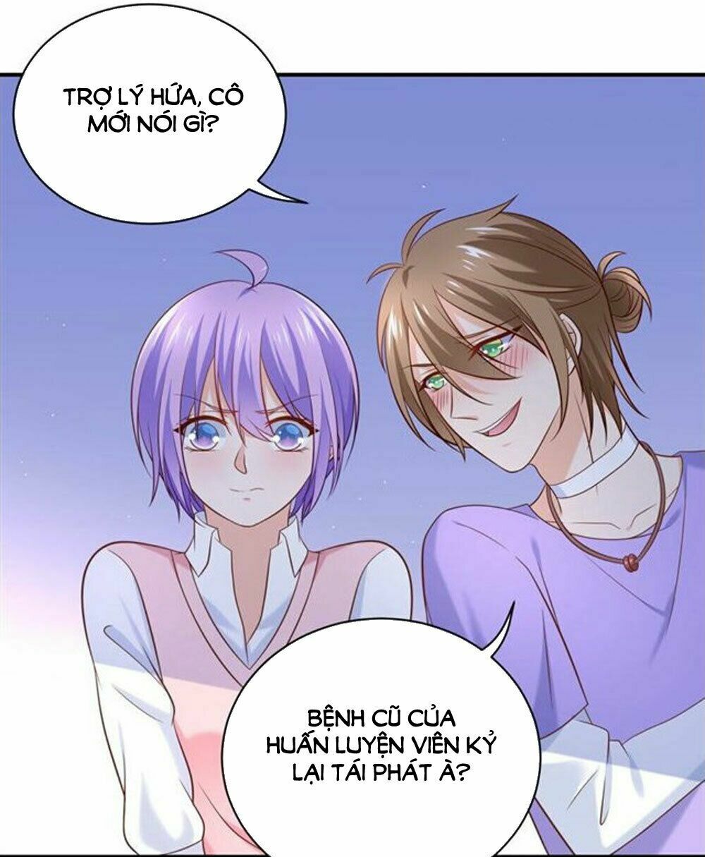 Boss Của Tôi Là Đại Thần: Chapter 24