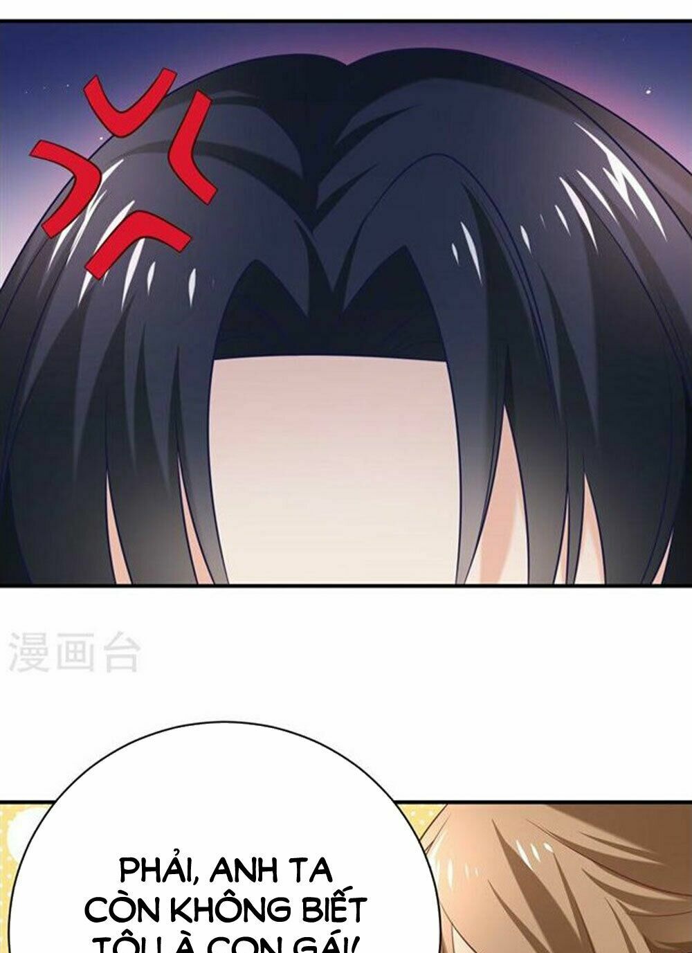 Boss Của Tôi Là Đại Thần: Chapter 24