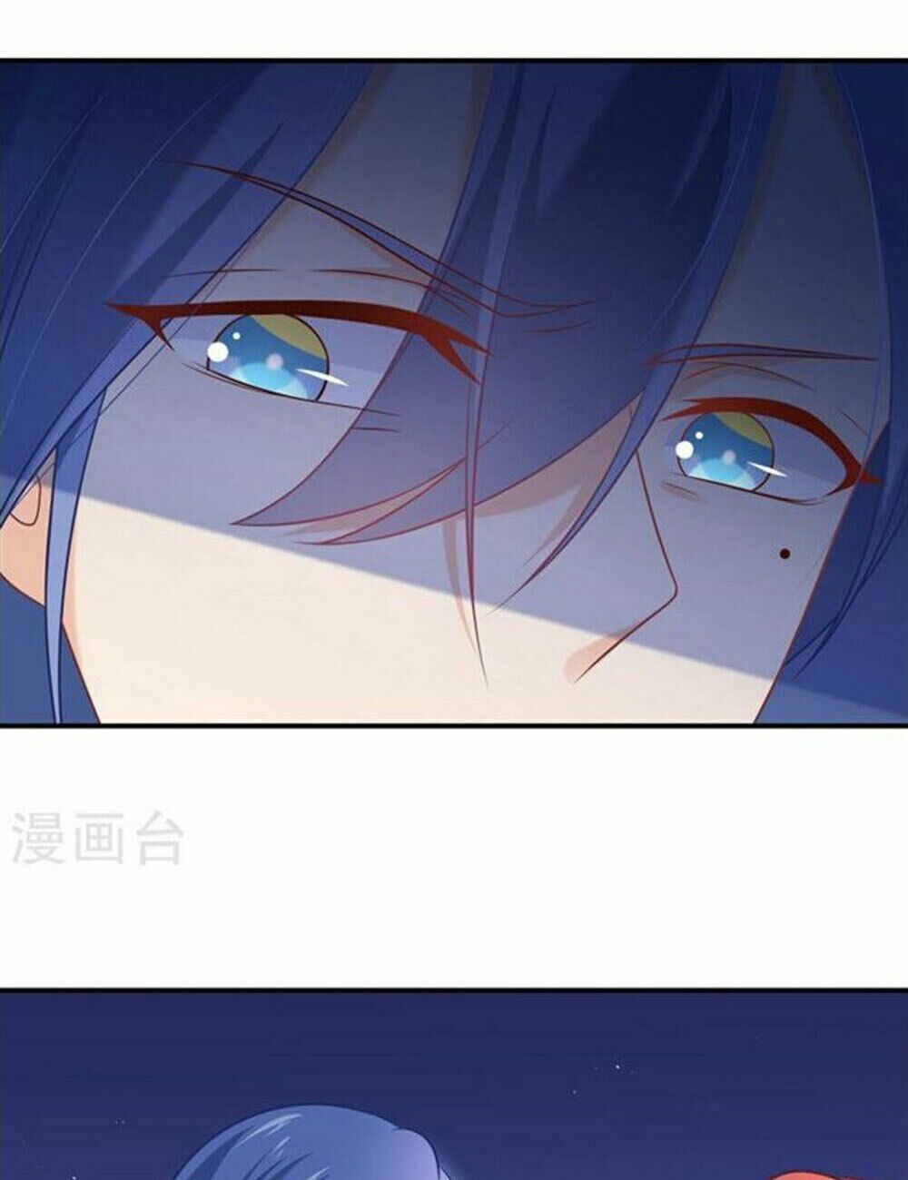 Boss Của Tôi Là Đại Thần: Chapter 24