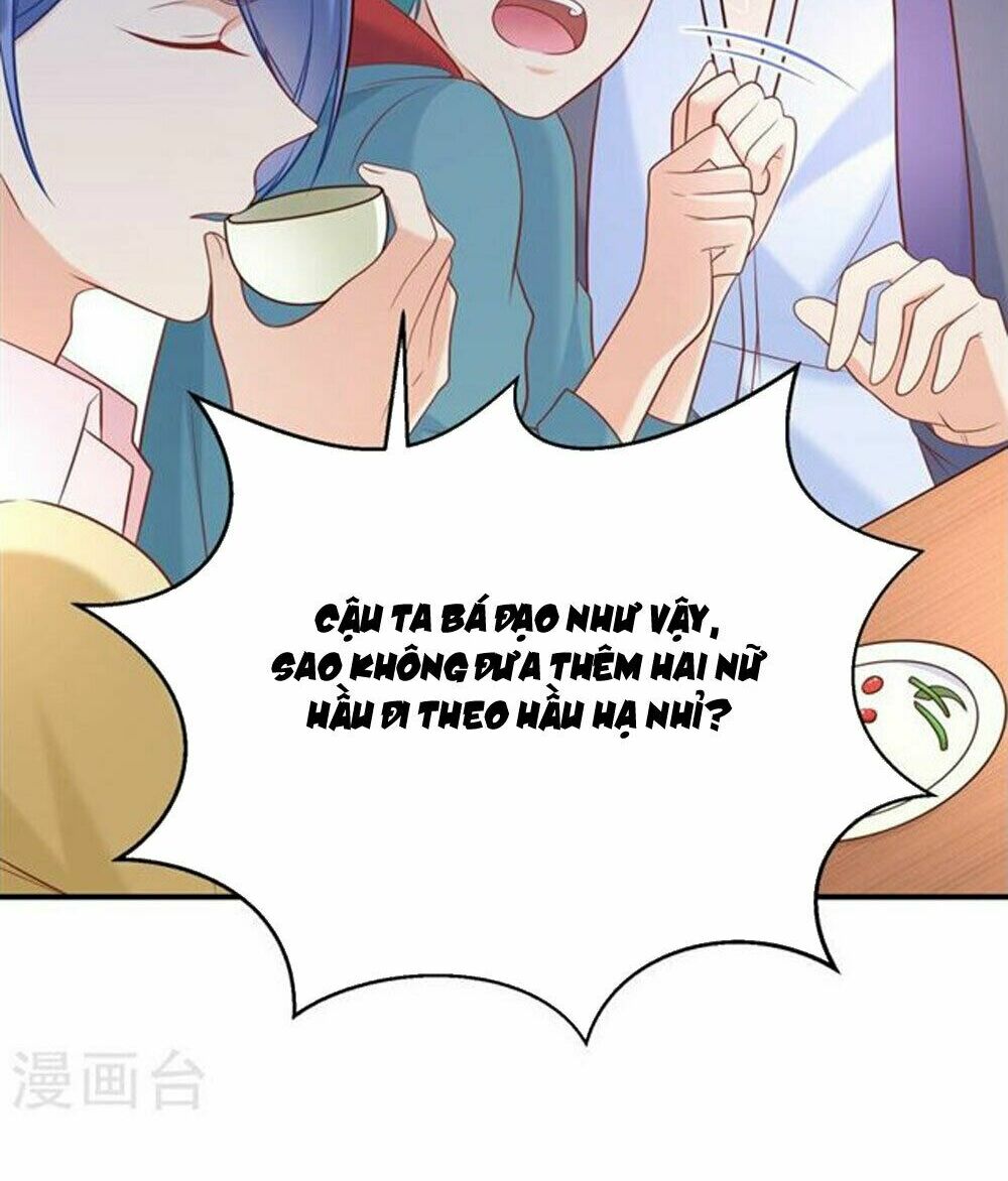 Boss Của Tôi Là Đại Thần: Chapter 24