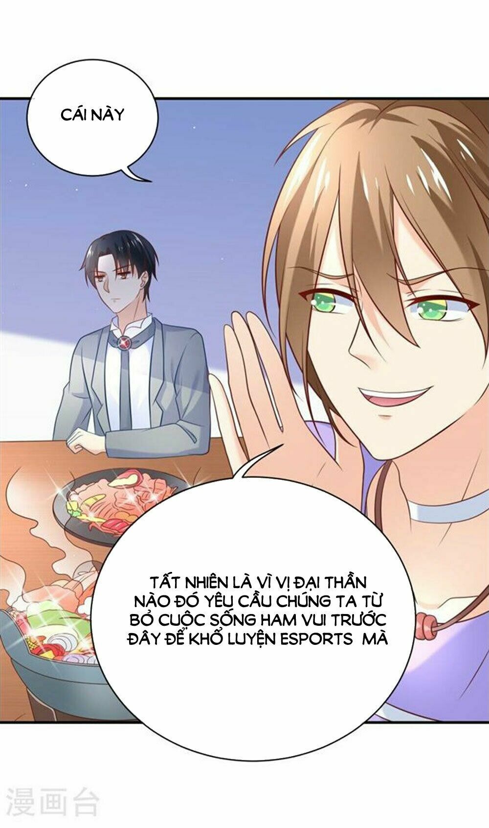 Boss Của Tôi Là Đại Thần: Chapter 24