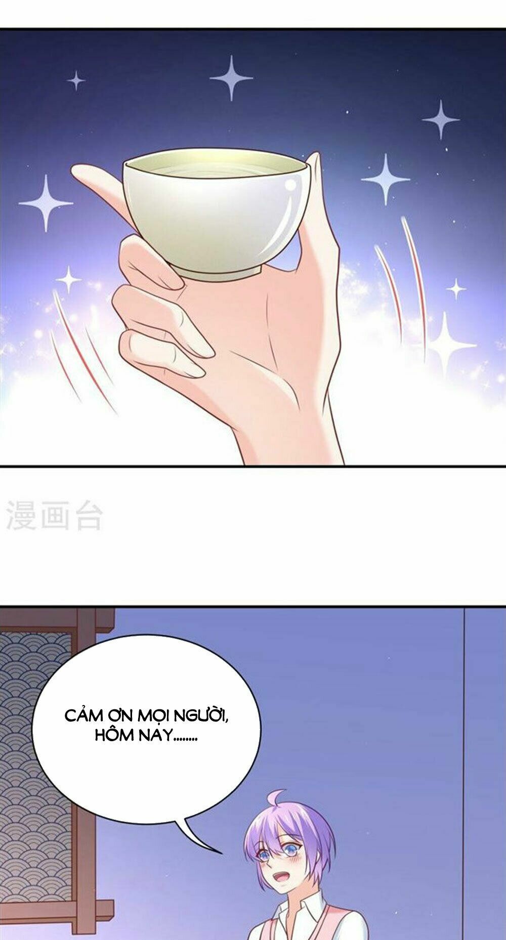 Boss Của Tôi Là Đại Thần: Chapter 24