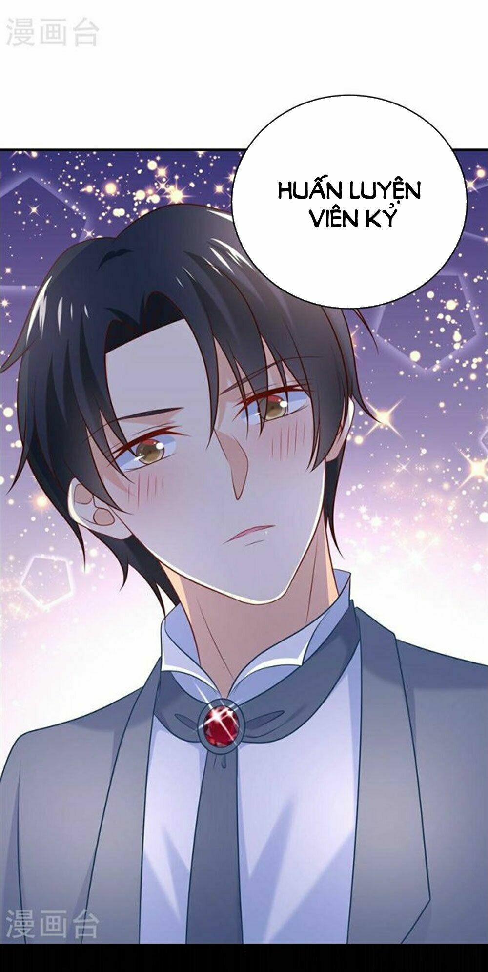 Boss Của Tôi Là Đại Thần: Chapter 24