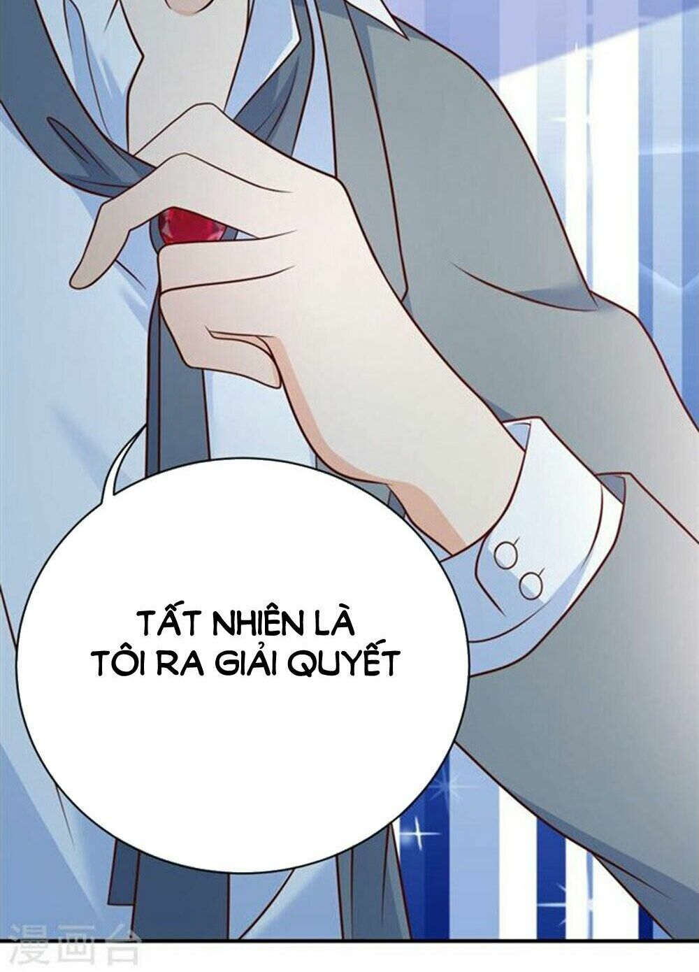Boss Của Tôi Là Đại Thần: Chapter 26