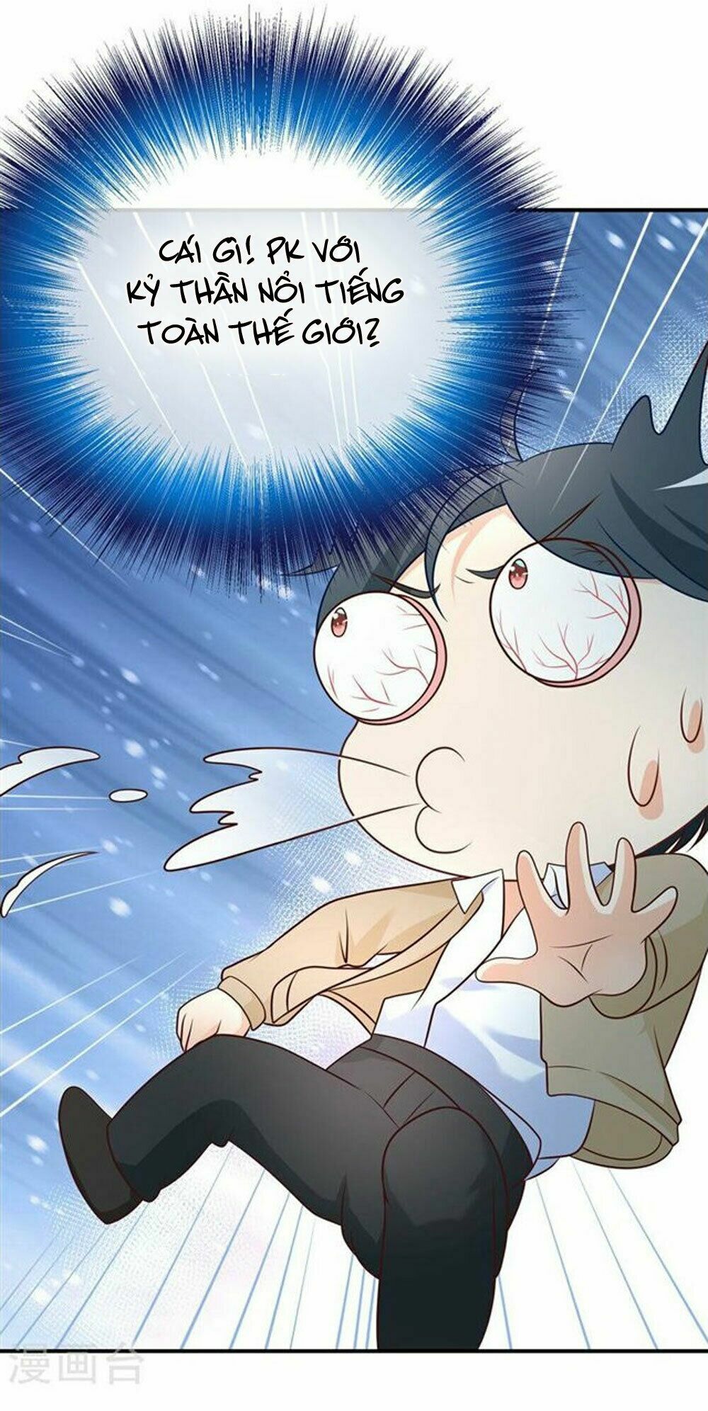 Boss Của Tôi Là Đại Thần: Chapter 26