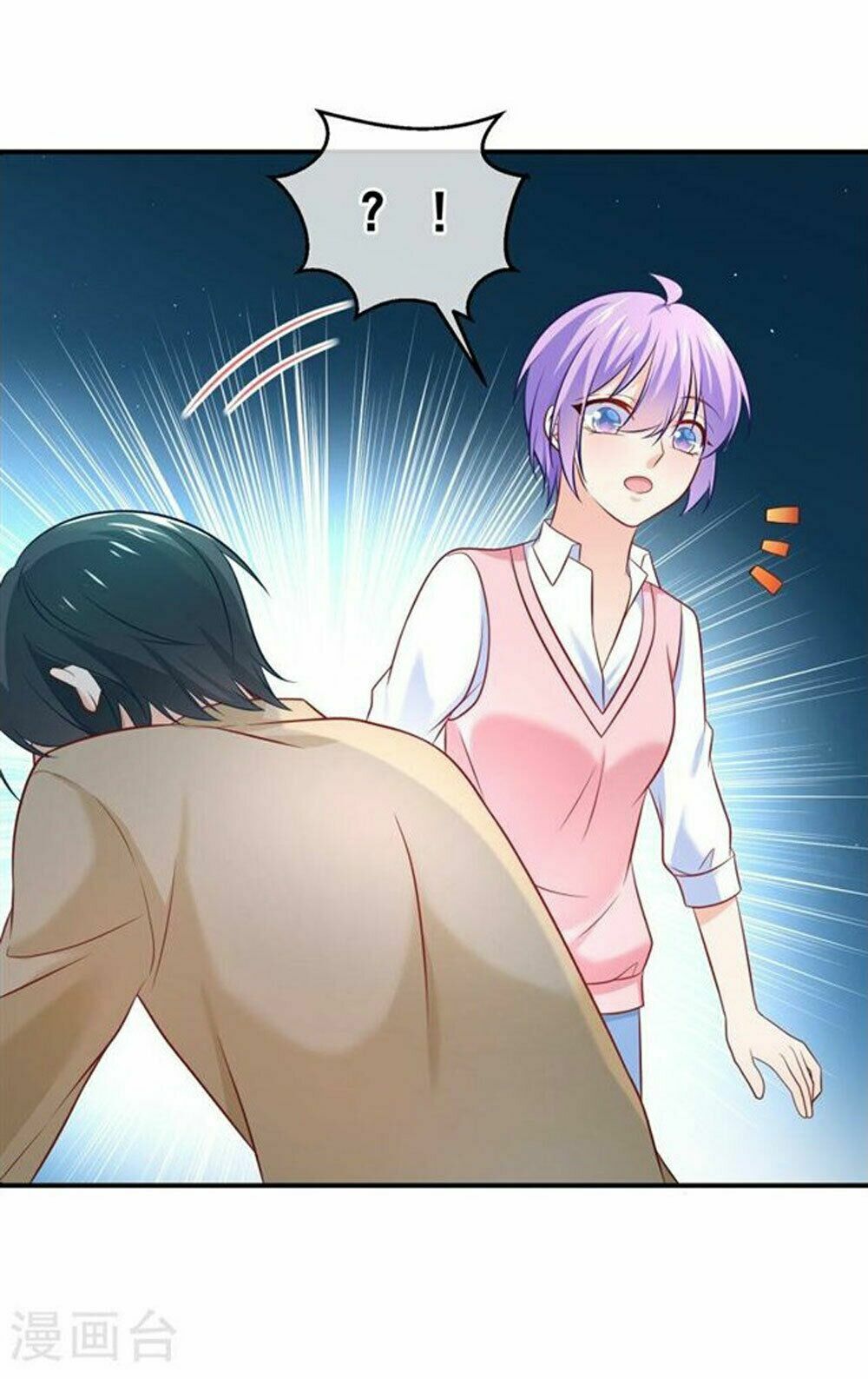 Boss Của Tôi Là Đại Thần: Chapter 26
