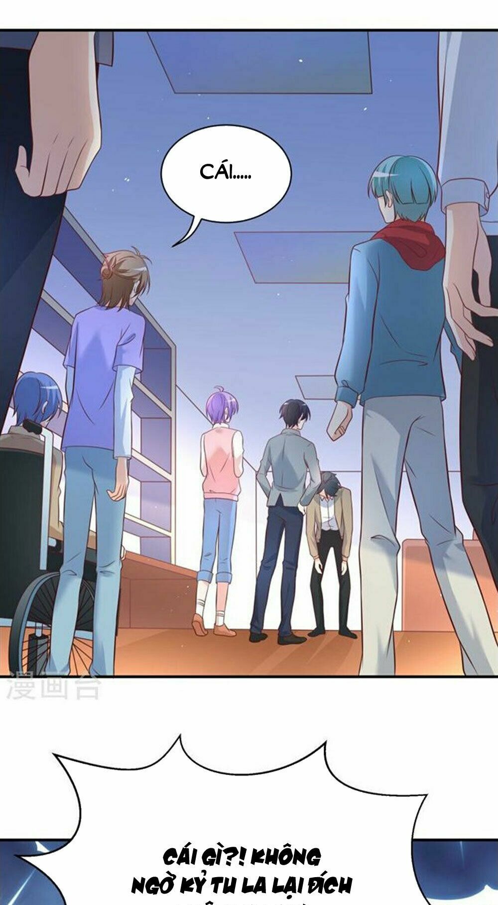 Boss Của Tôi Là Đại Thần: Chapter 26