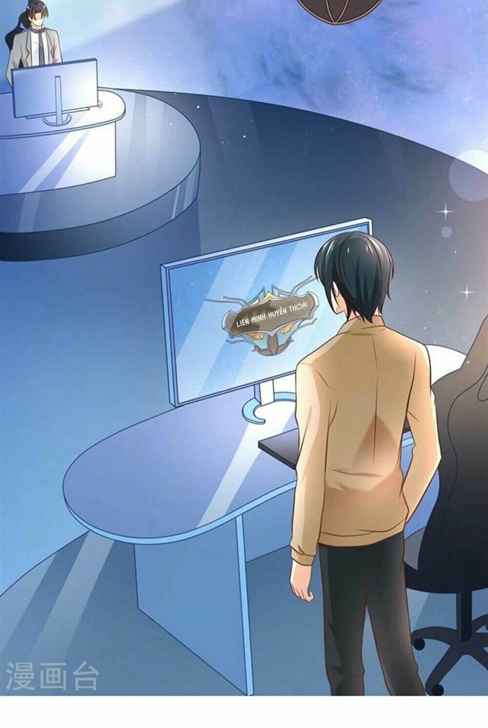 Boss Của Tôi Là Đại Thần: Chapter 27