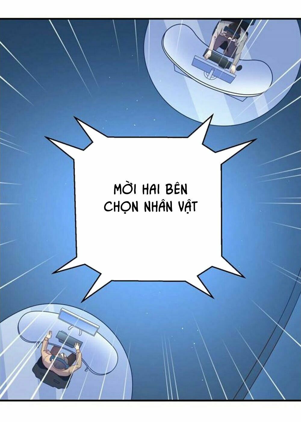 Boss Của Tôi Là Đại Thần: Chapter 27