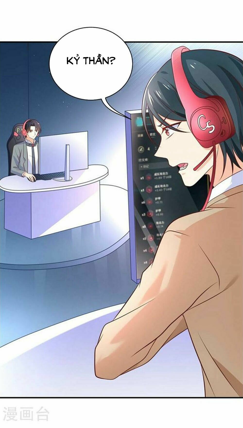 Boss Của Tôi Là Đại Thần: Chapter 27