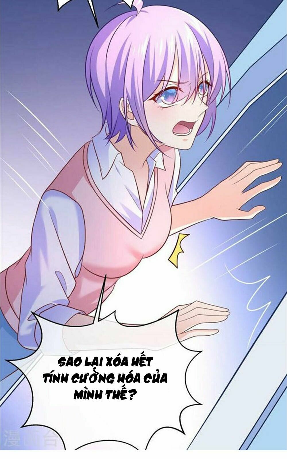 Boss Của Tôi Là Đại Thần: Chapter 27