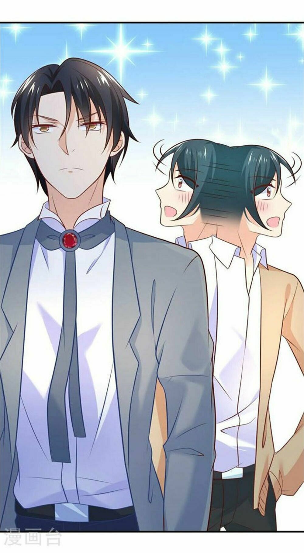 Boss Của Tôi Là Đại Thần: Chapter 27