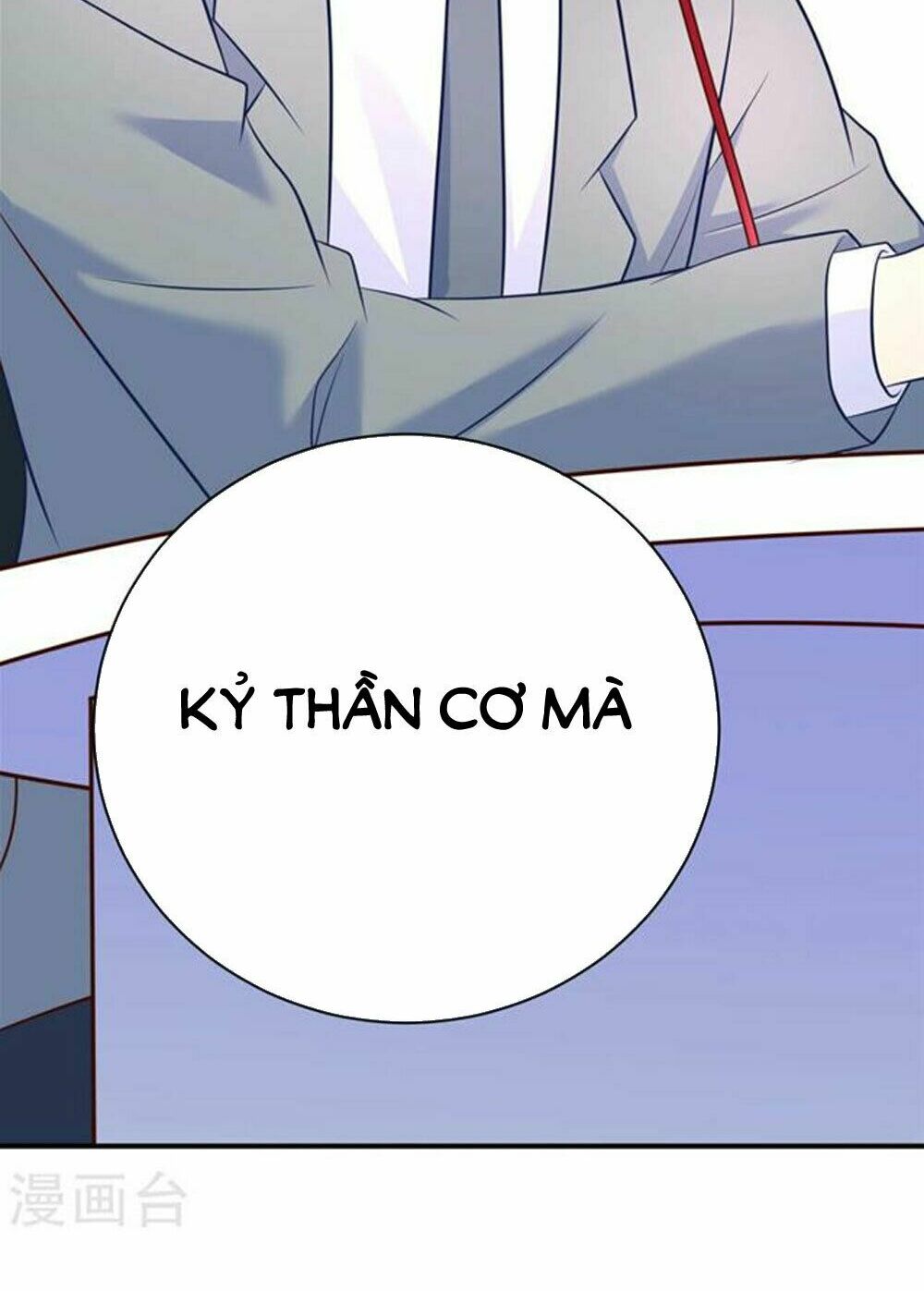 Boss Của Tôi Là Đại Thần: Chapter 28