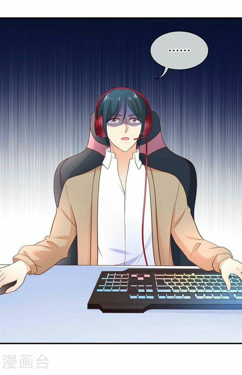 Boss Của Tôi Là Đại Thần: Chapter 28