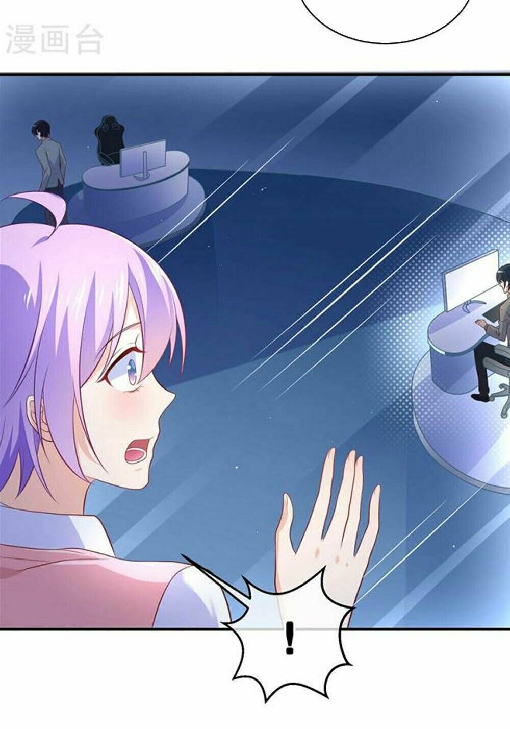 Boss Của Tôi Là Đại Thần: Chapter 28