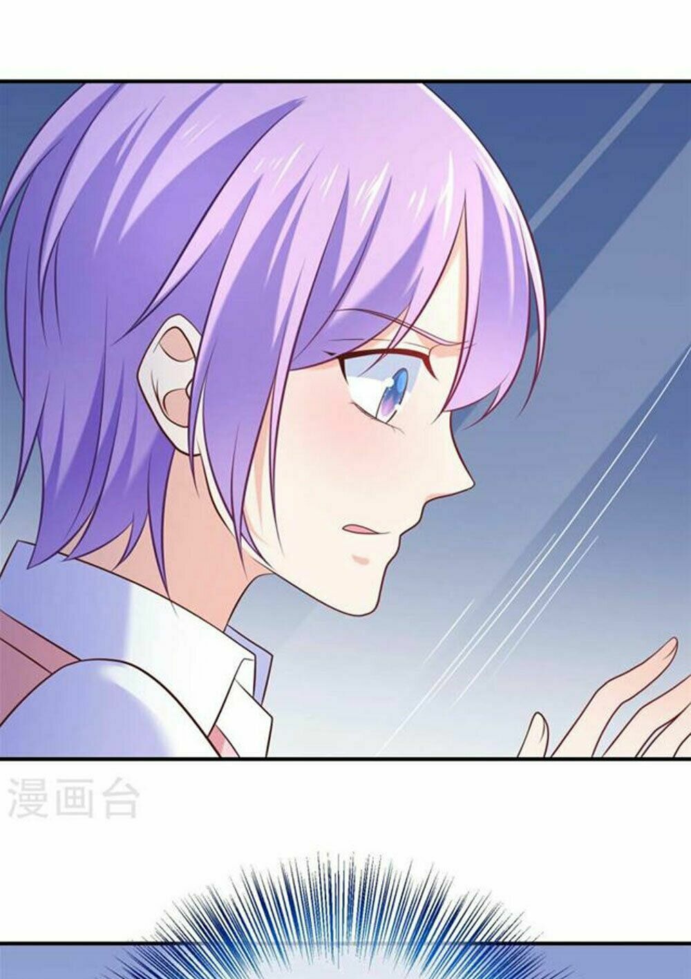 Boss Của Tôi Là Đại Thần: Chapter 28