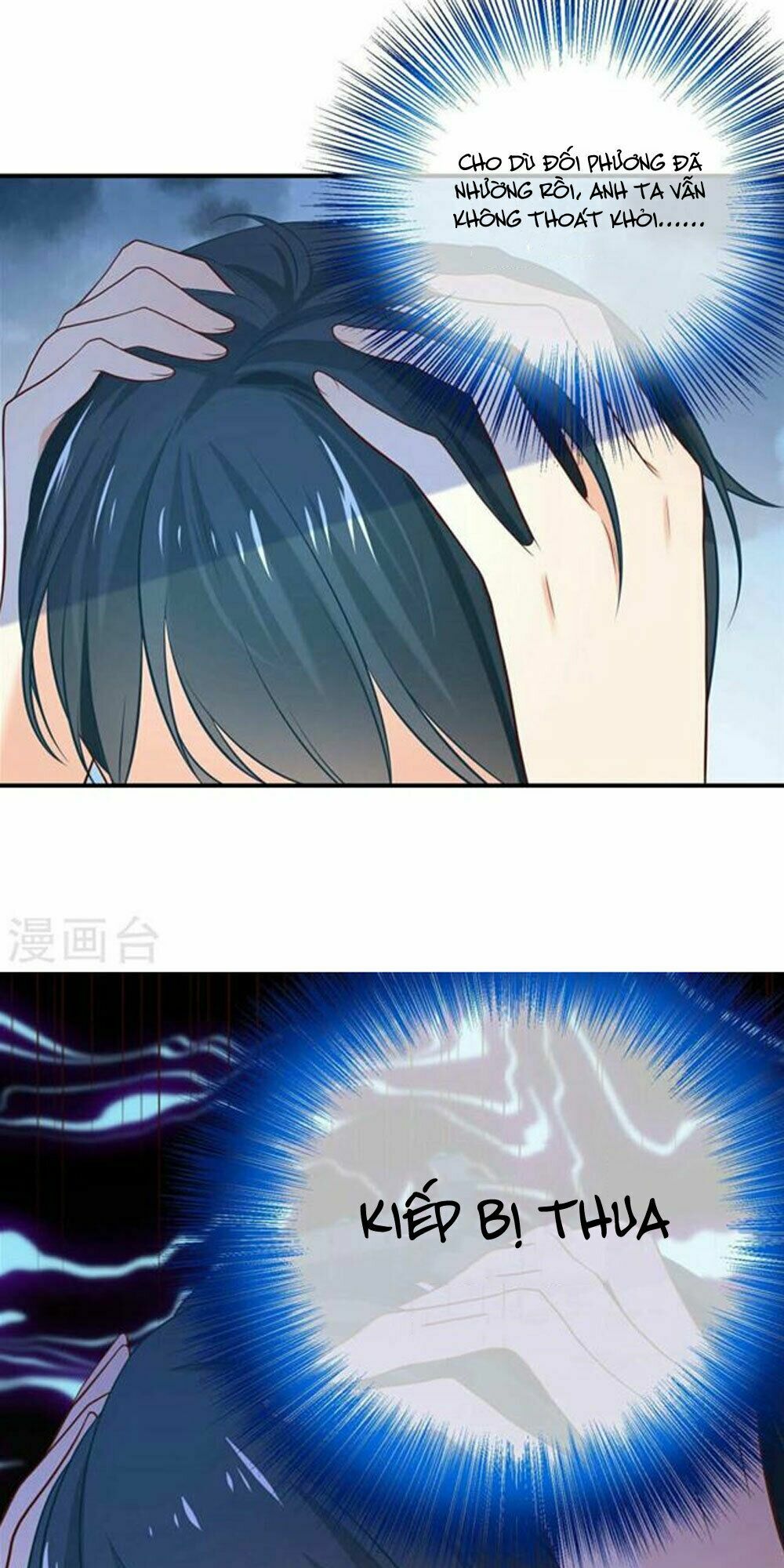 Boss Của Tôi Là Đại Thần: Chapter 28