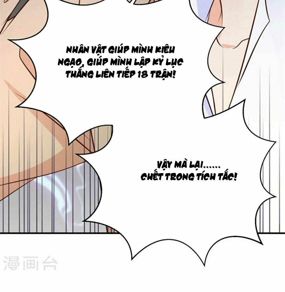 Boss Của Tôi Là Đại Thần: Chapter 28