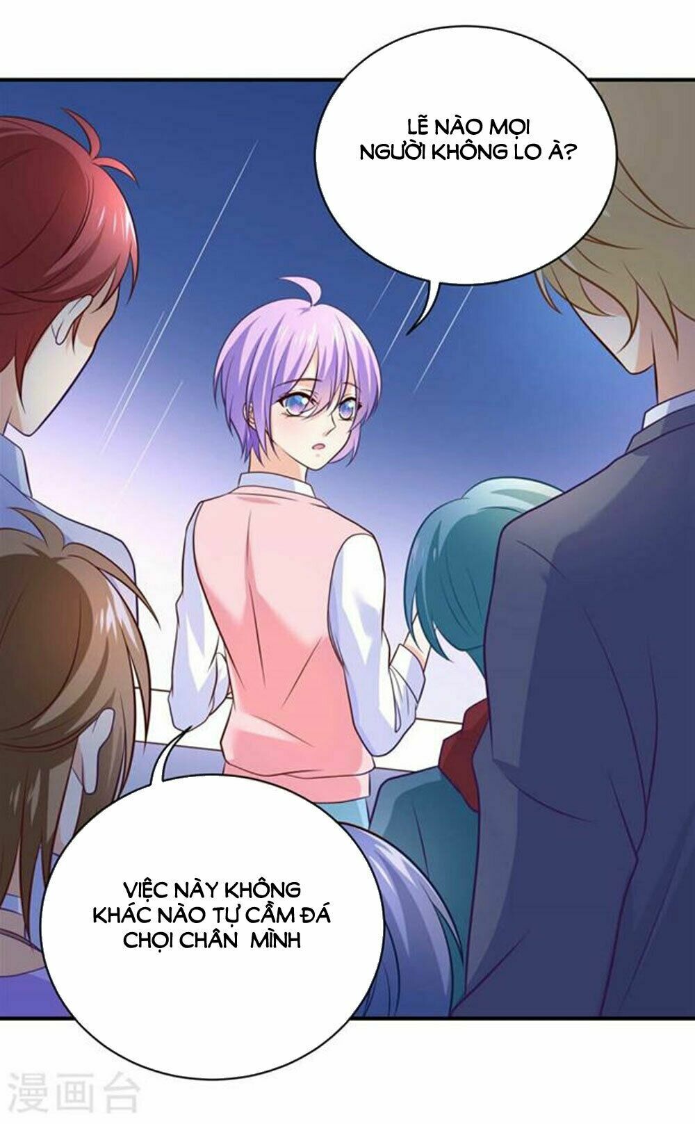 Boss Của Tôi Là Đại Thần: Chapter 28