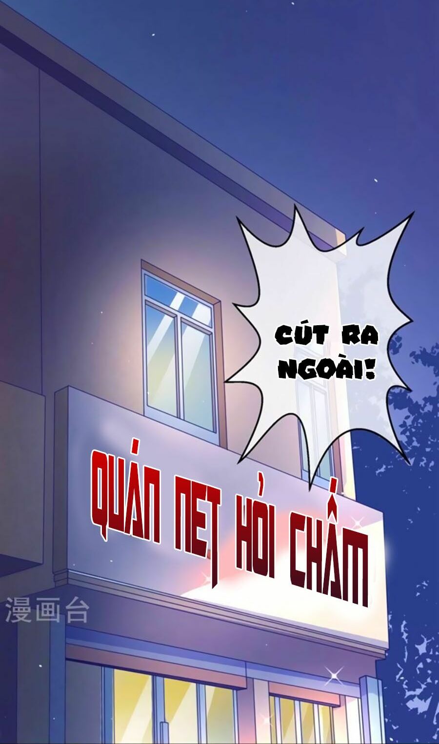 Boss Của Tôi Là Đại Thần: Chapter 3