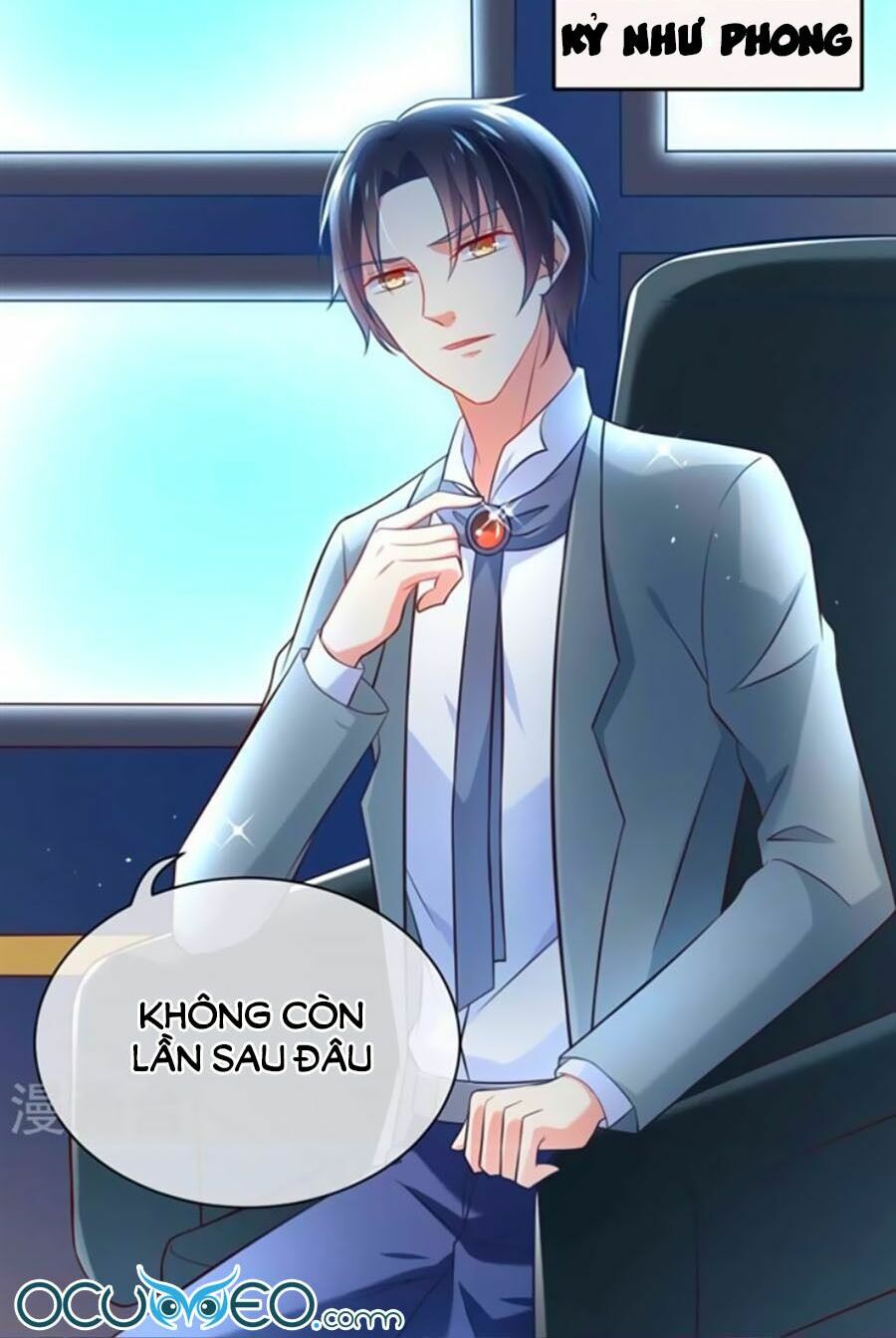 Boss Của Tôi Là Đại Thần: Chapter 3