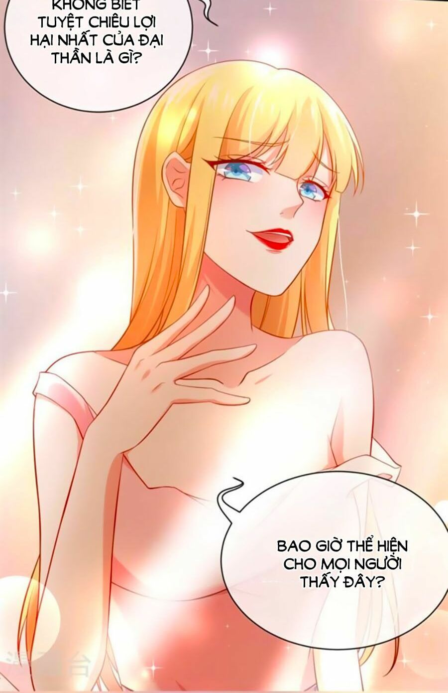 Boss Của Tôi Là Đại Thần: Chapter 3