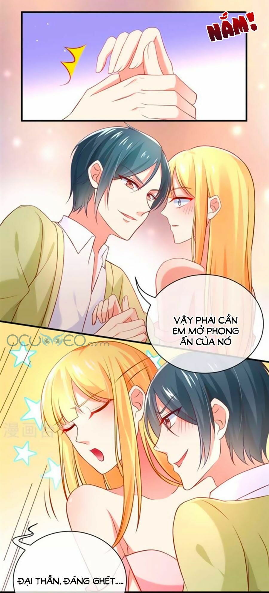 Boss Của Tôi Là Đại Thần: Chapter 3