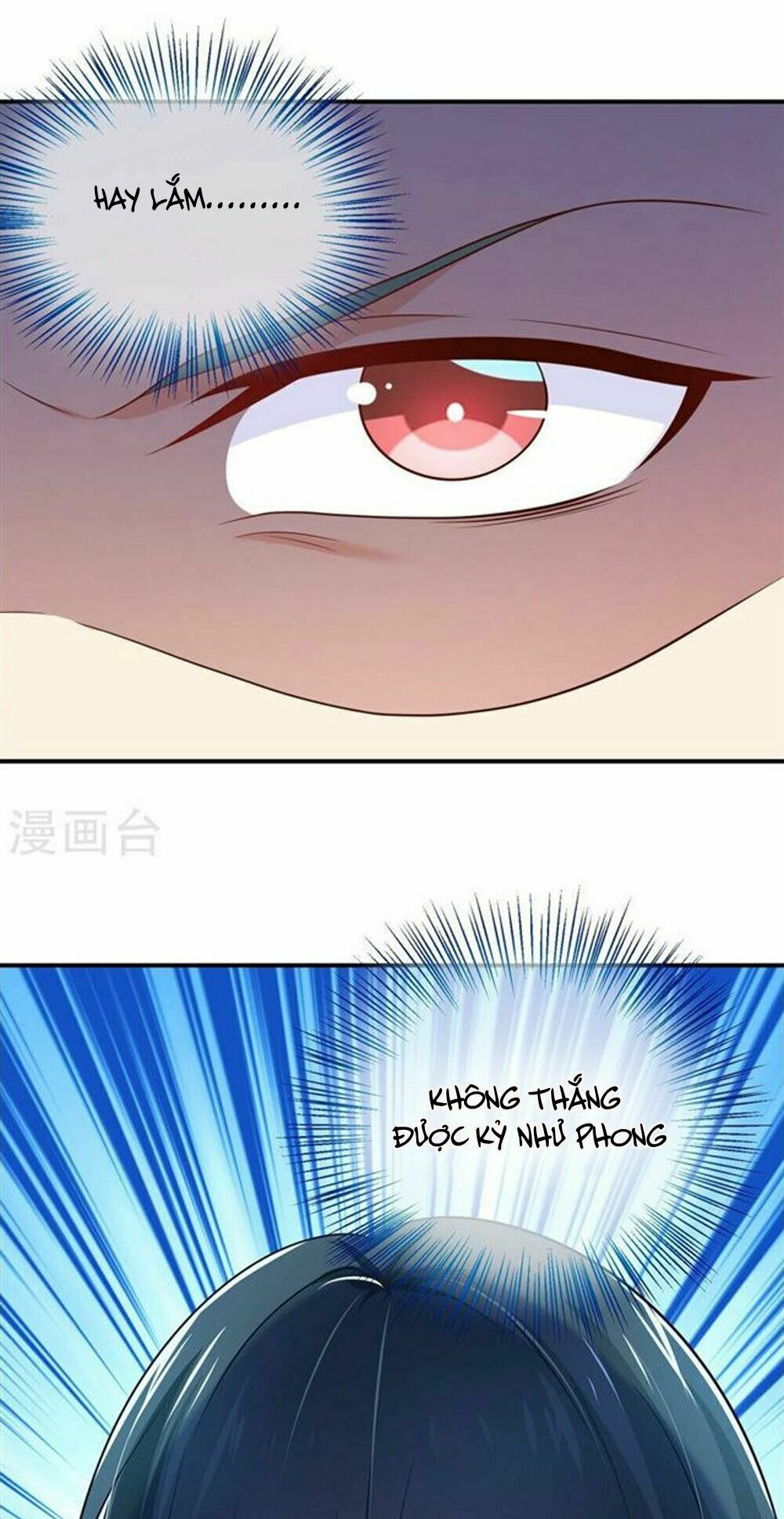 Boss Của Tôi Là Đại Thần: Chapter 30