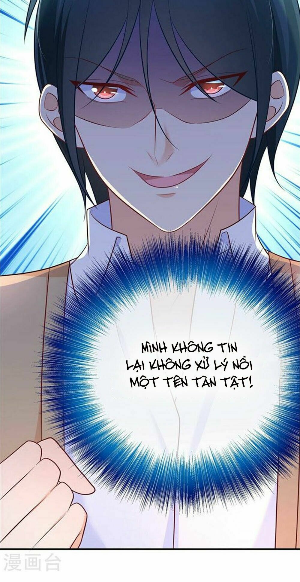 Boss Của Tôi Là Đại Thần: Chapter 30