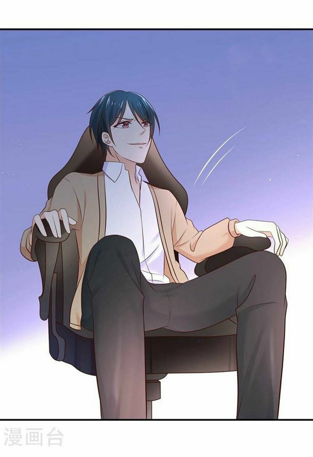 Boss Của Tôi Là Đại Thần: Chapter 30