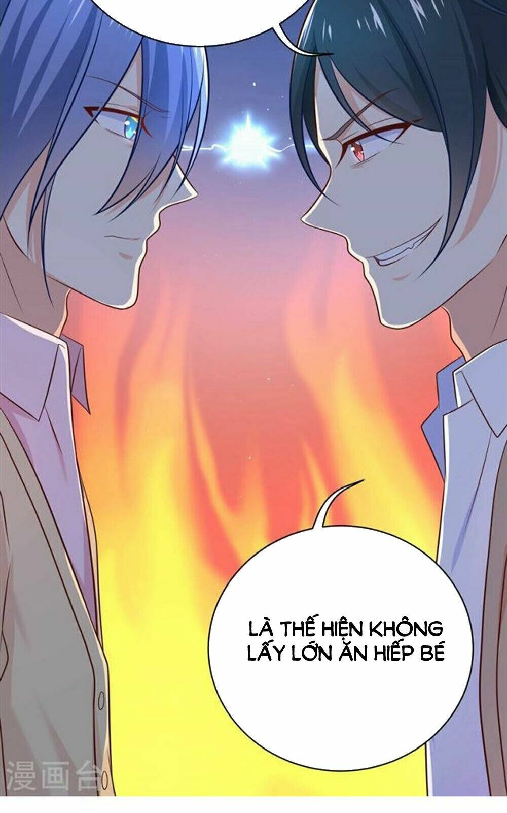 Boss Của Tôi Là Đại Thần: Chapter 30