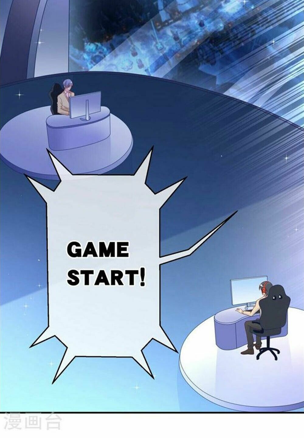 Boss Của Tôi Là Đại Thần: Chapter 30