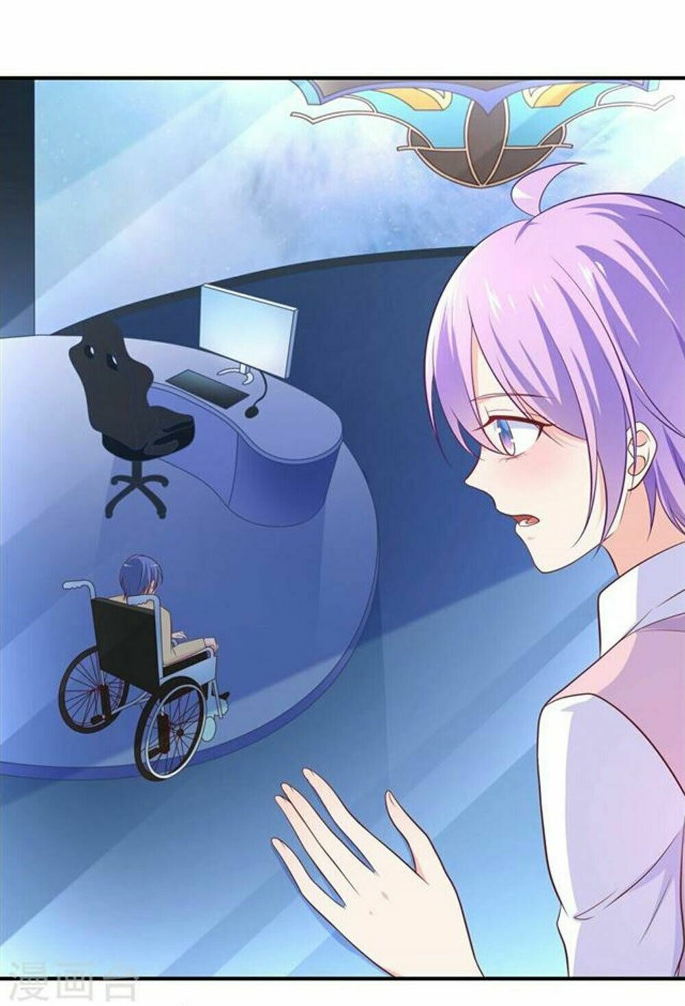 Boss Của Tôi Là Đại Thần: Chapter 30