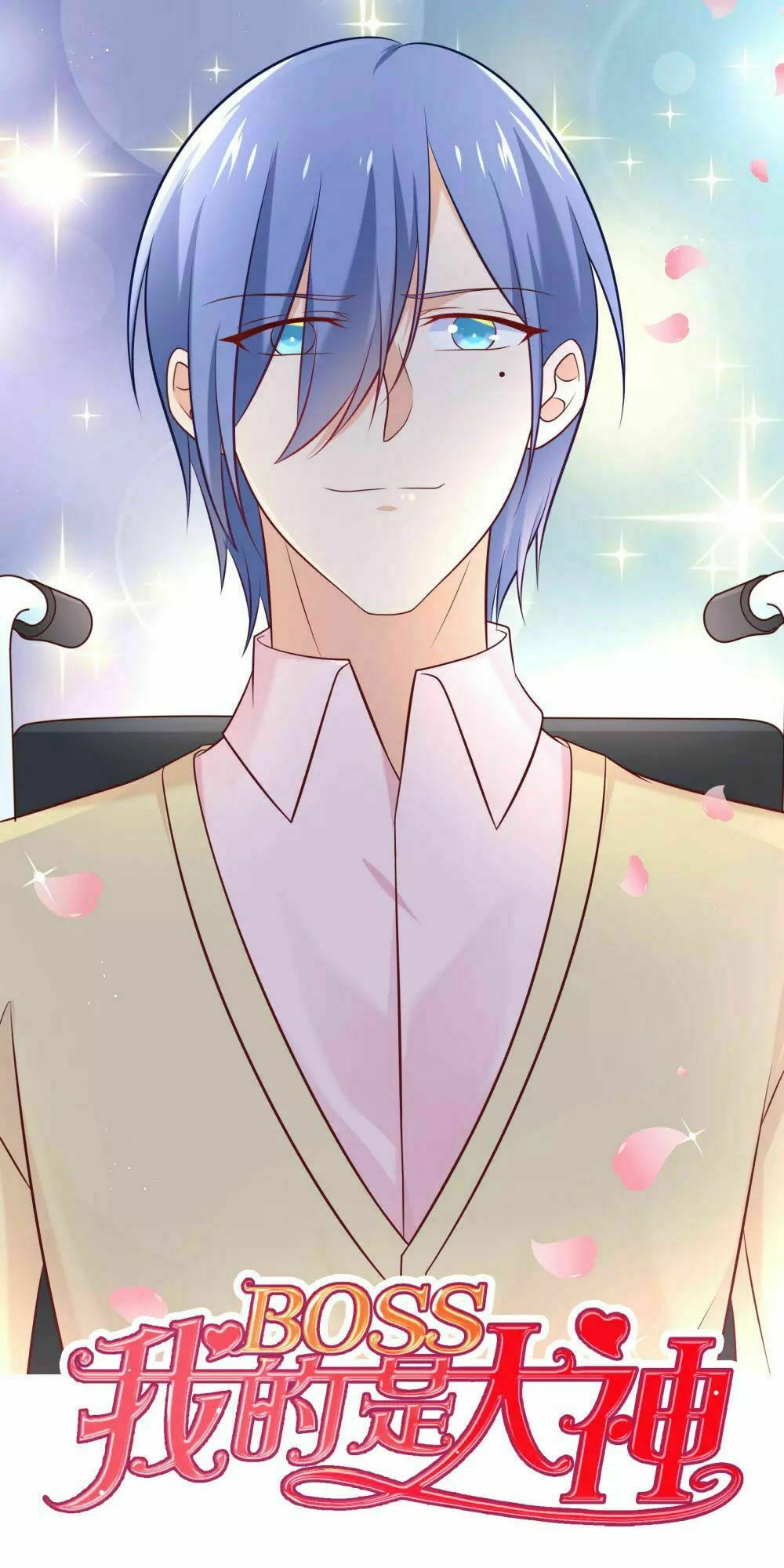 Boss Của Tôi Là Đại Thần: Chapter 31