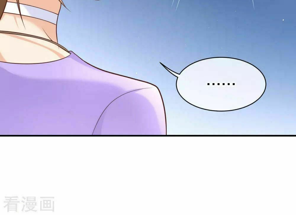 Boss Của Tôi Là Đại Thần: Chapter 31