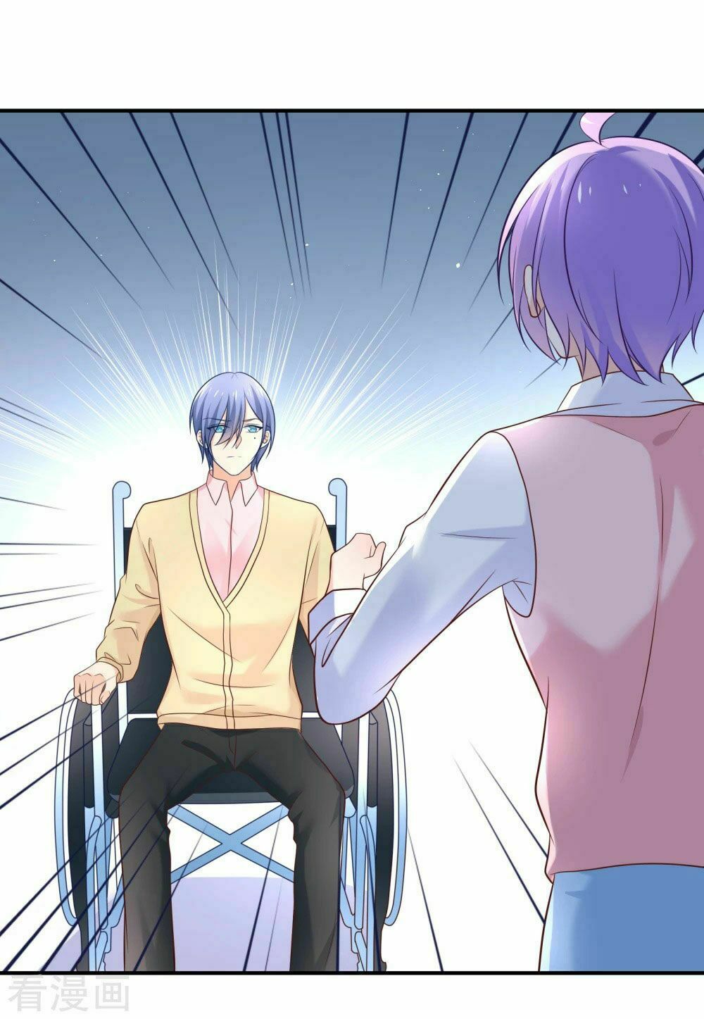 Boss Của Tôi Là Đại Thần: Chapter 31