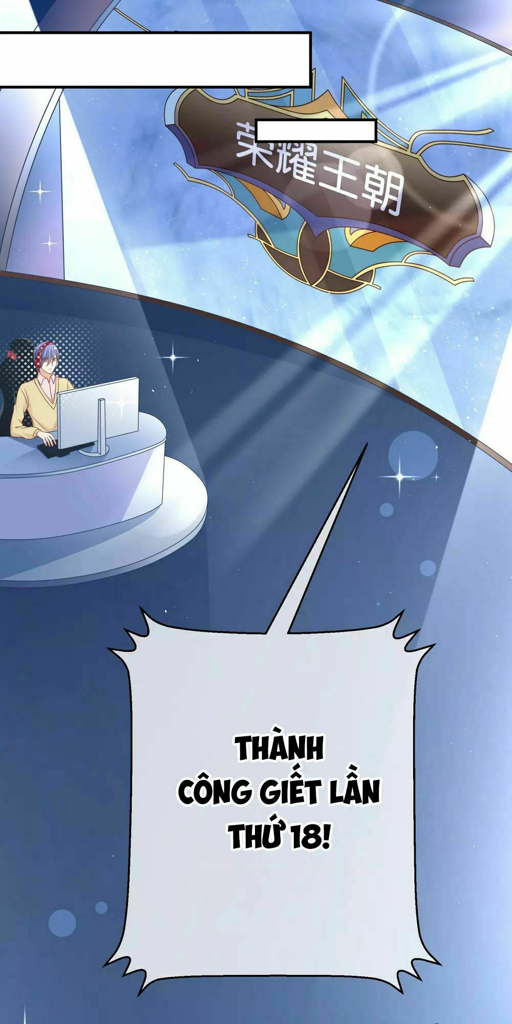 Boss Của Tôi Là Đại Thần: Chapter 31