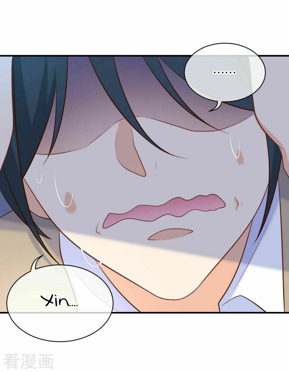 Boss Của Tôi Là Đại Thần: Chapter 31