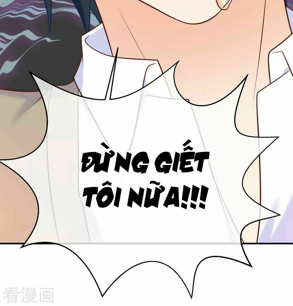 Boss Của Tôi Là Đại Thần: Chapter 31