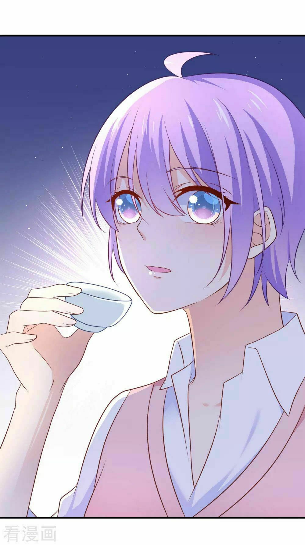 Boss Của Tôi Là Đại Thần: Chapter 32