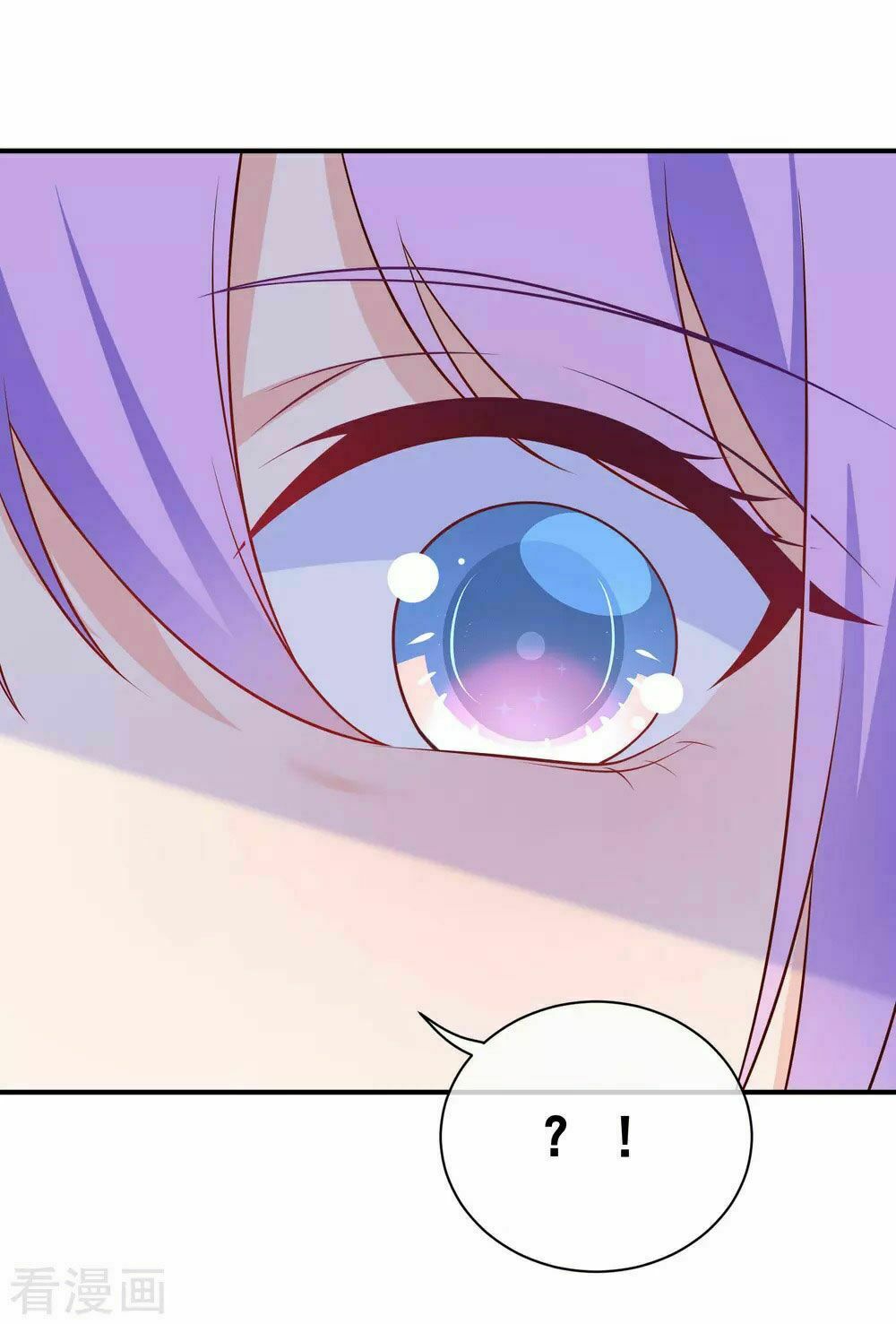 Boss Của Tôi Là Đại Thần: Chapter 32